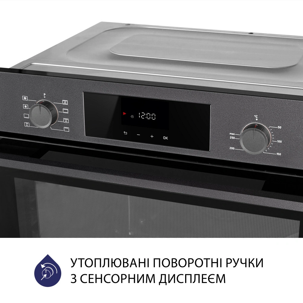 Духовой шкаф электрический Minola EOD 6804 Platinum Gray original5 Духовой шкаф электрический Minola EOD 6804 Platinum Gray original5