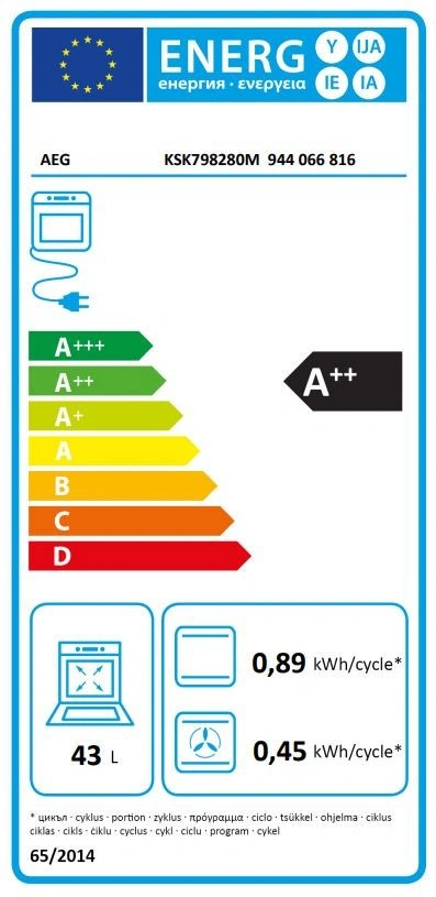 Духовой шкаф AEG KSK798280M original5 Духовой шкаф AEG KSK798280M original5