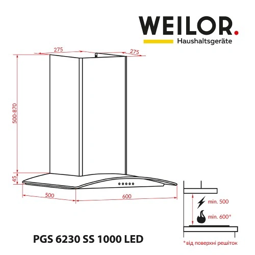 Вытяжка WEILOR PGS 6230 SS 1000 LED original6 Вытяжка WEILOR PGS 6230 SS 1000 LED original6