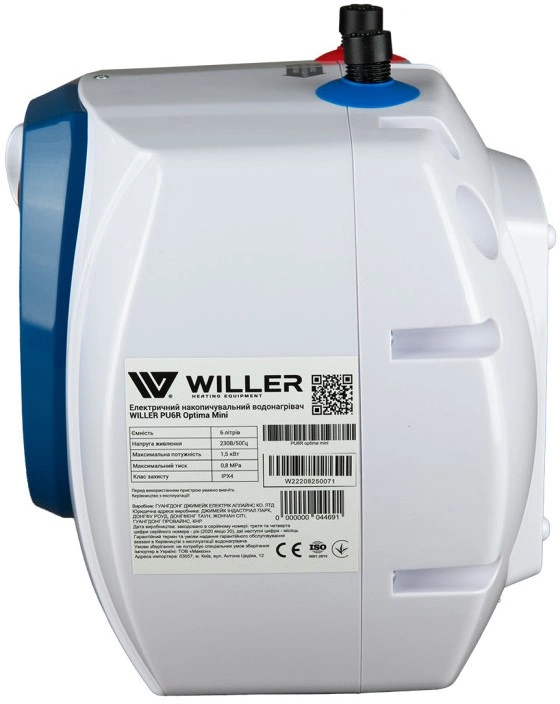 Бойлер Willer PU6R Optima Mini original5 Бойлер Willer PU6R Optima Mini original5
