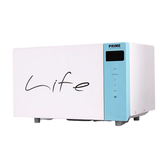 Микроволновая печь Prime Technics PMW 2075-8 SB original3 Микроволновая печь Prime Technics PMW 2075-8 SB original3