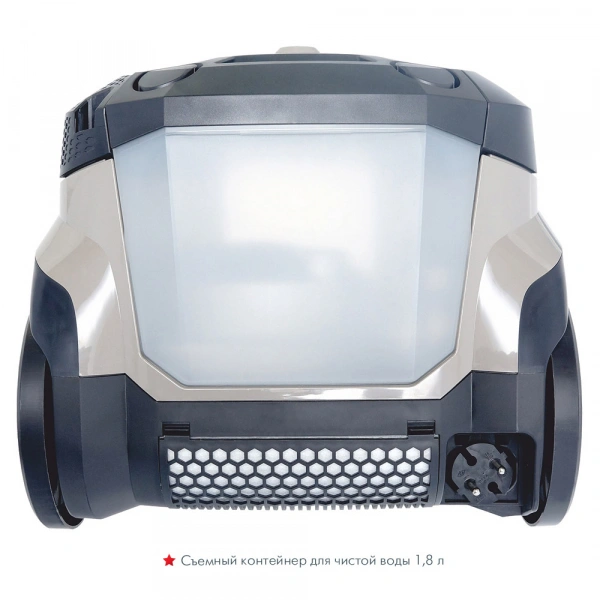 Моющий пылесос Thomas Mokko XT Aqua-Box original4 Моющий пылесос Thomas Mokko XT Aqua-Box original4