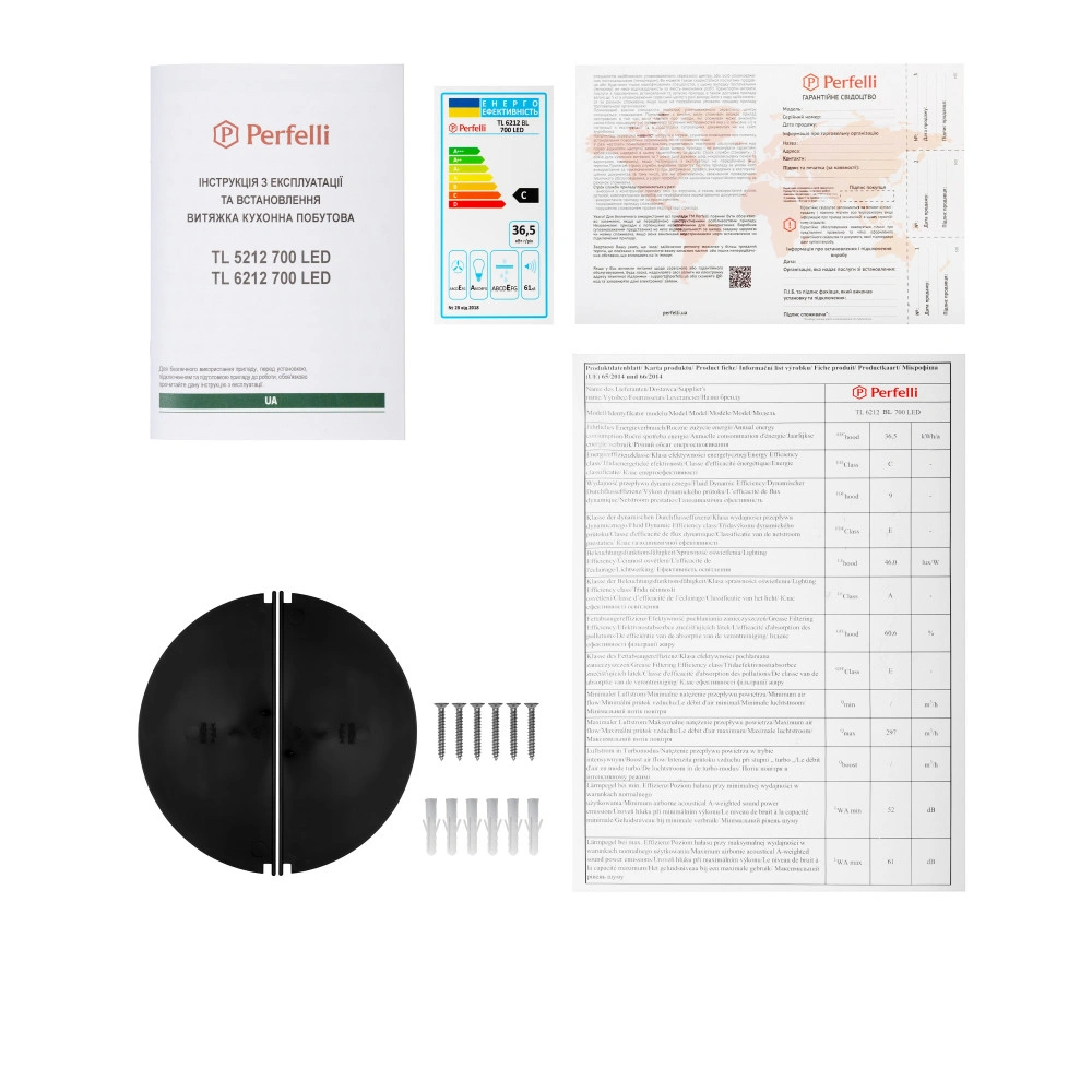 Вытяжка телескопическая Perfelli TL 6212 BL 700 LED original11 Вытяжка телескопическая Perfelli TL 6212 BL 700 LED original11