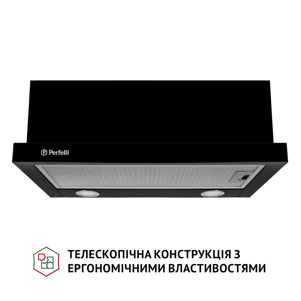 Вытяжка телескопическая Perfelli TL 6212 BL 700 LED original2 Вытяжка телескопическая Perfelli TL 6212 BL 700 LED original2