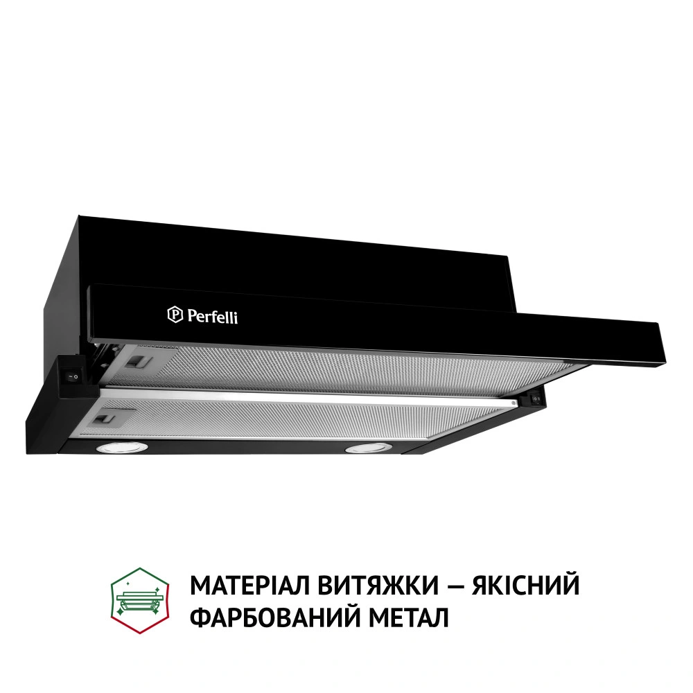 Вытяжка телескопическая Perfelli TL 6212 BL 700 LED original3 Вытяжка телескопическая Perfelli TL 6212 BL 700 LED original3