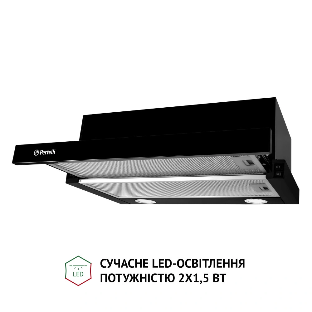 Вытяжка телескопическая Perfelli TL 6212 BL 700 LED original4 Вытяжка телескопическая Perfelli TL 6212 BL 700 LED original4