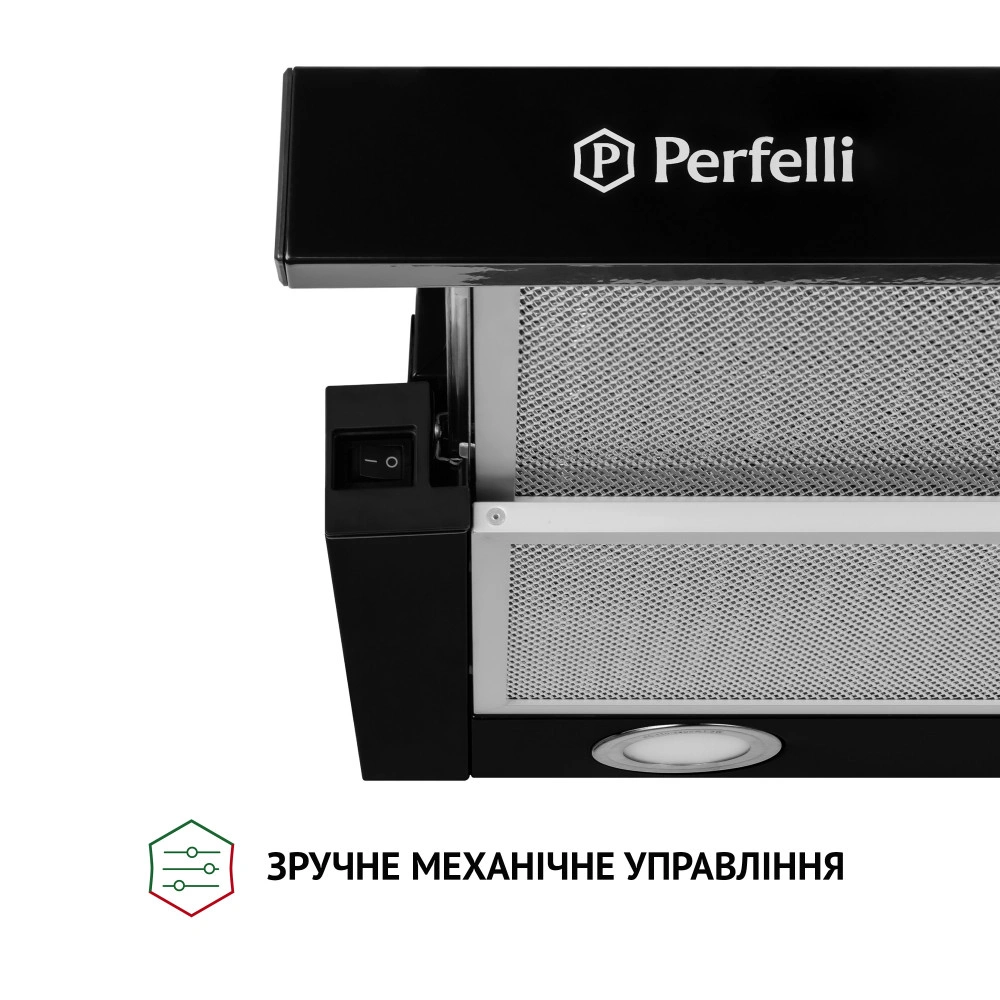 Вытяжка телескопическая Perfelli TL 6212 BL 700 LED original5 Вытяжка телескопическая Perfelli TL 6212 BL 700 LED original5