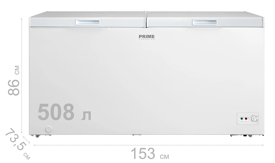 Морозильный ларь Prime Technics CS 50849 M original2 Морозильный ларь Prime Technics CS 50849 M original2