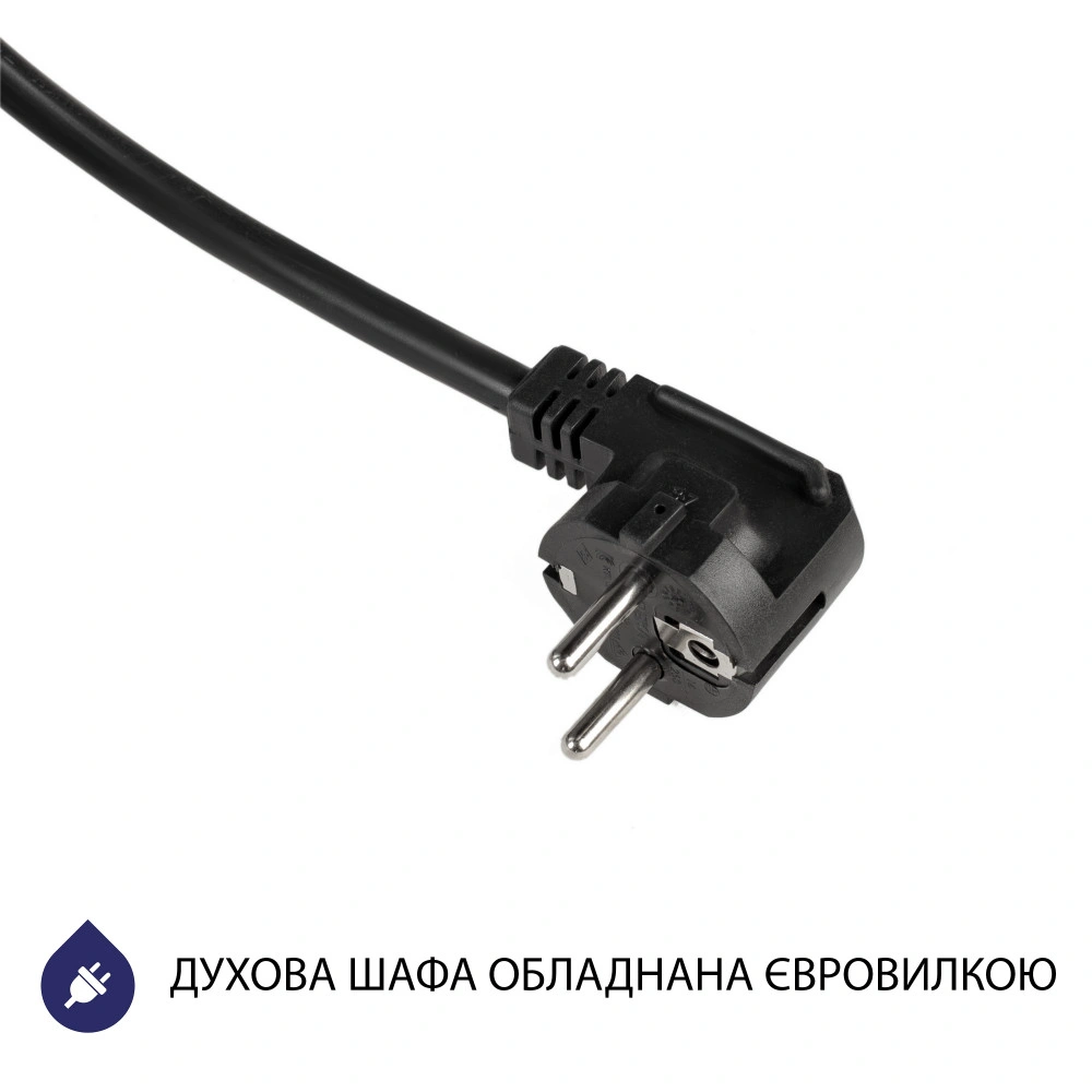Духовой шкаф электрический Minola EO 684 WH original12 Духовой шкаф электрический Minola EO 684 WH original12
