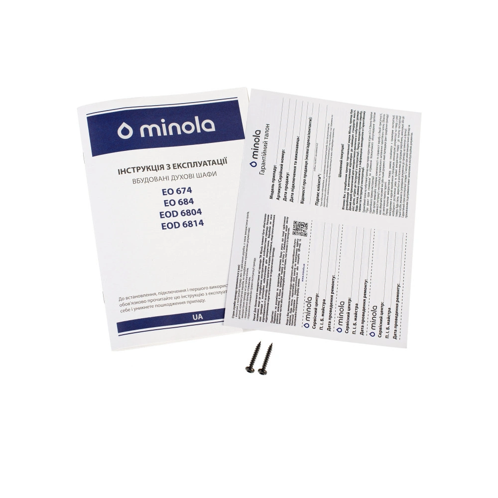 Духовой шкаф электрический Minola EO 684 WH original13 Духовой шкаф электрический Minola EO 684 WH original13