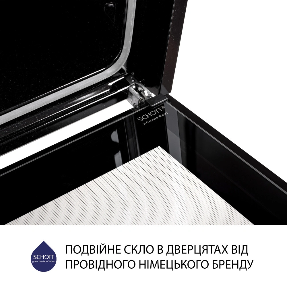 Духовой шкаф электрический Minola EO 684 WH original9 Духовой шкаф электрический Minola EO 684 WH original9