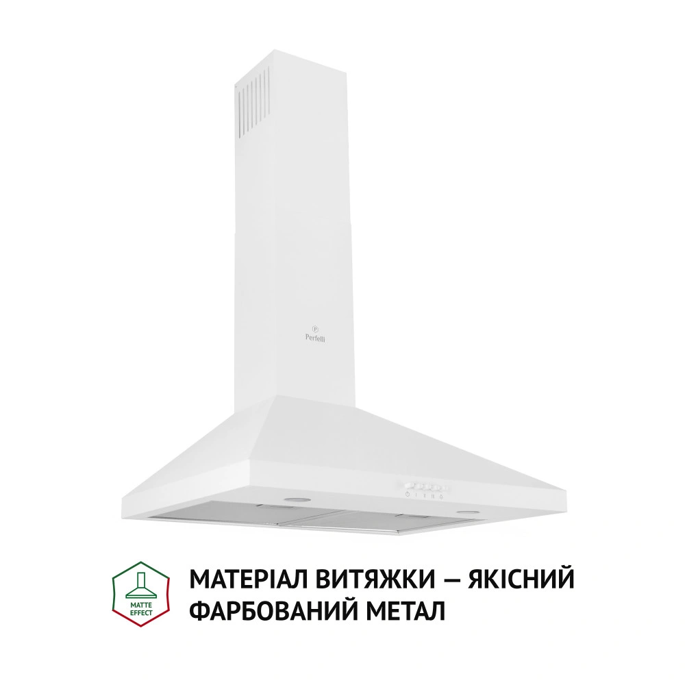 Вытяжка Perfelli K 6402 WH 850 LED original1 Вытяжка Perfelli K 6402 WH 850 LED original1