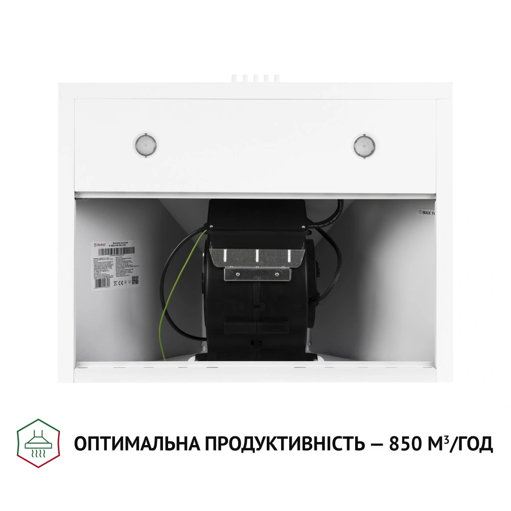 Вытяжка Perfelli K 6402 WH 850 LED original5 Вытяжка Perfelli K 6402 WH 850 LED original5