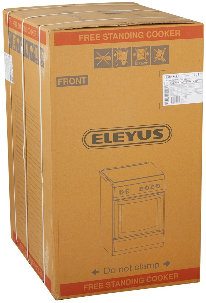 Плита газовая ELEYUS CAST 5001 CF BG original15 Плита газовая ELEYUS CAST 5001 CF BG original15