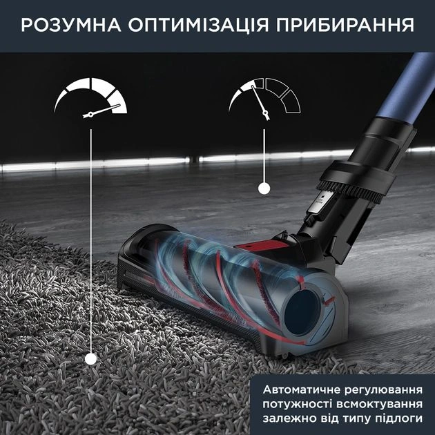 Аккумуляторный пылесос Rowenta X-Force Flex 14.60 Auto Aqua RH99C0WO original10 Аккумуляторный пылесос Rowenta X-Force Flex 14.60 Auto Aqua RH99C0WO original10