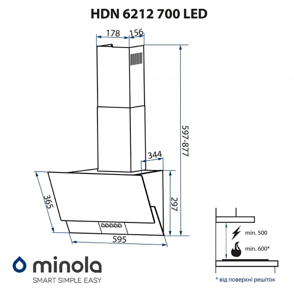 Вытяжка Minola HDN 6212 BL/I 700 LED original10 Вытяжка Minola HDN 6212 BL/I 700 LED original10