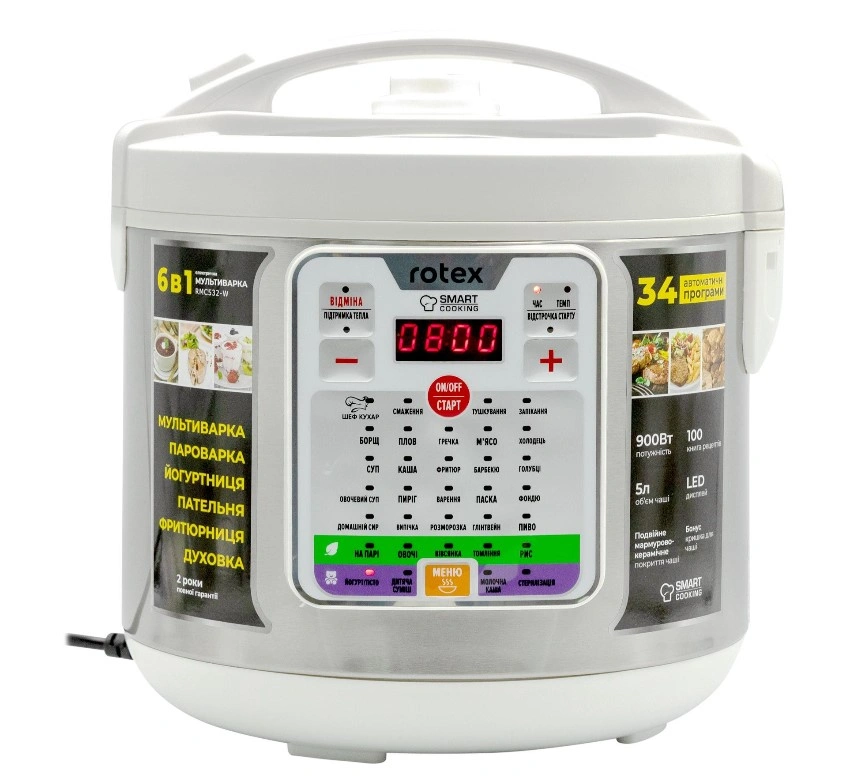 Мультиварка Rotex RMC532-W original3 Мультиварка Rotex RMC532-W original3