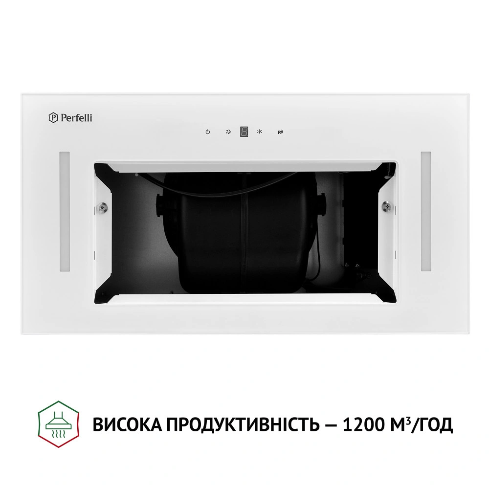 Вытяжка Perfelli BIS 5884 WH 1200 Led original4 Вытяжка Perfelli BIS 5884 WH 1200 Led original4