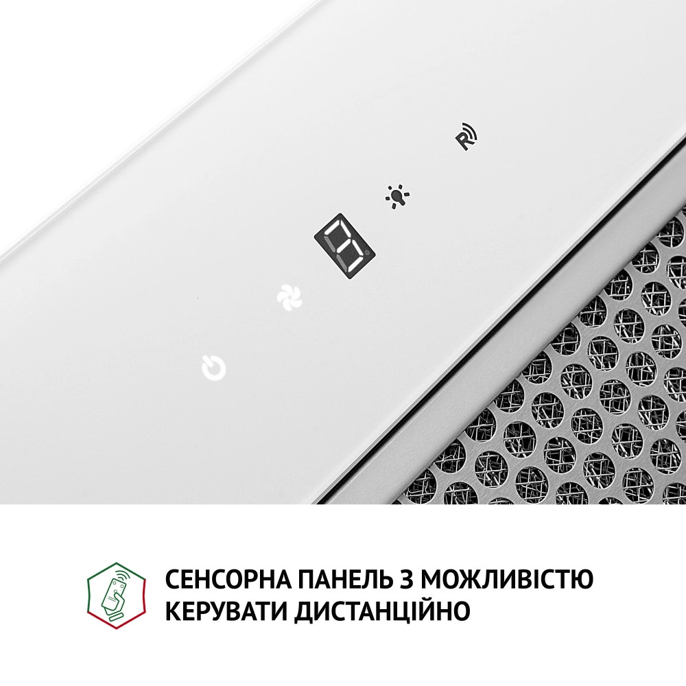 Вытяжка Perfelli BIS 5884 WH 1200 Led original5 Вытяжка Perfelli BIS 5884 WH 1200 Led original5