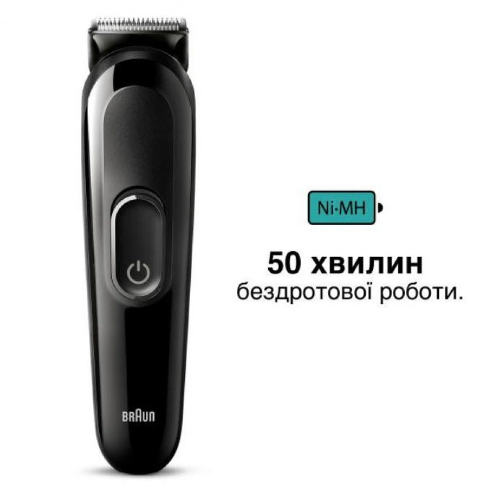 Триммер Braun MGK 3410 original3 Триммер Braun MGK 3410 original3