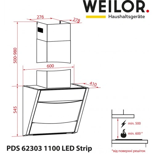 Вытяжка WEILOR PDS 62303 BL 1100 LS Motion original7 Вытяжка WEILOR PDS 62303 BL 1100 LS Motion original7