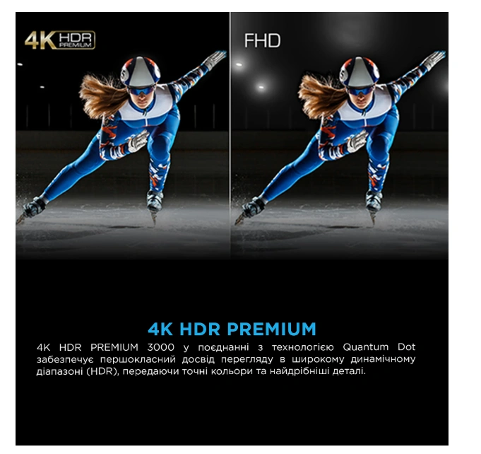 Телевизор TCL 115C7K original3 Телевизор TCL 115C7K original3