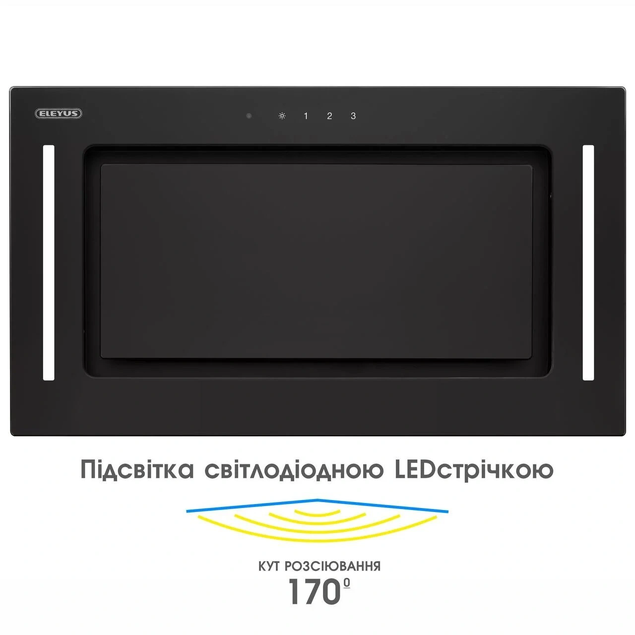 Вытяжка ELEYUS GEMINI 800 LED 52 BL original3 Вытяжка ELEYUS GEMINI 800 LED 52 BL original3