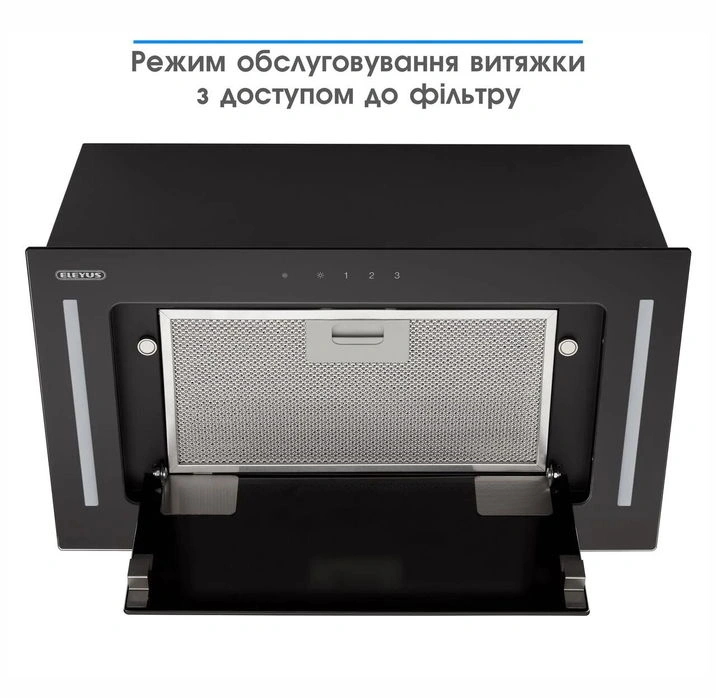 Вытяжка ELEYUS GEMINI 800 LED 52 BL original4 Вытяжка ELEYUS GEMINI 800 LED 52 BL original4
