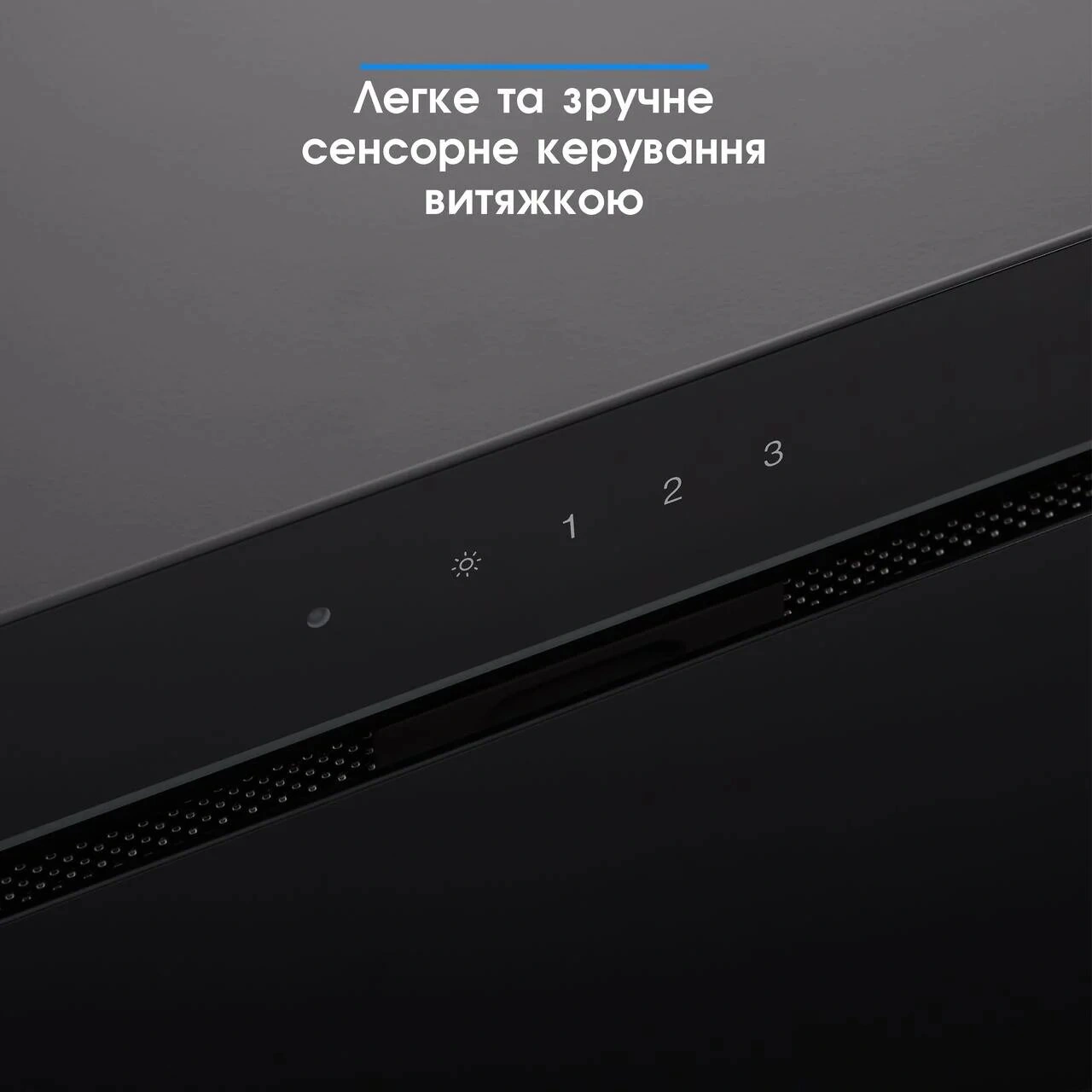 Вытяжка ELEYUS GEMINI 800 LED 52 BL original5 Вытяжка ELEYUS GEMINI 800 LED 52 BL original5