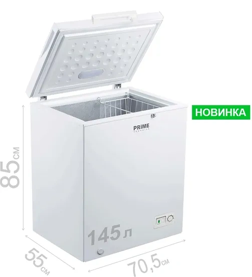 Морозильный ларь Prime Technics CS 15141 M original3 Морозильный ларь Prime Technics CS 15141 M original3