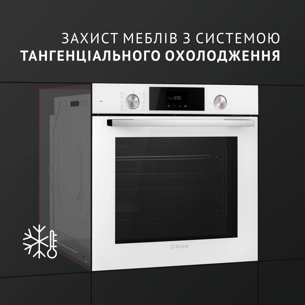 Духовой шкаф электрический Perfelli DIAMOND 6D10N BIANCO original11 Духовой шкаф электрический Perfelli DIAMOND 6D10N BIANCO original11
