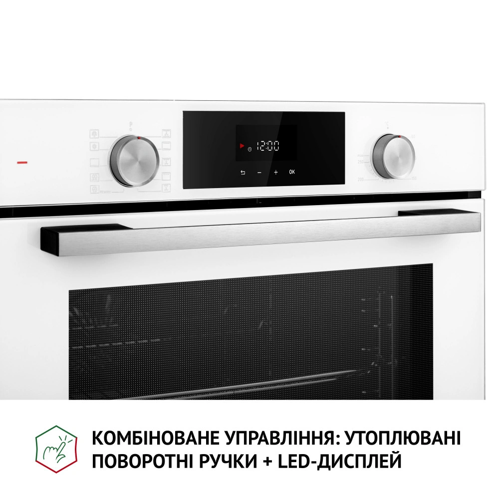 Духовой шкаф электрический Perfelli DIAMOND 6D10N BIANCO original12 Духовой шкаф электрический Perfelli DIAMOND 6D10N BIANCO original12