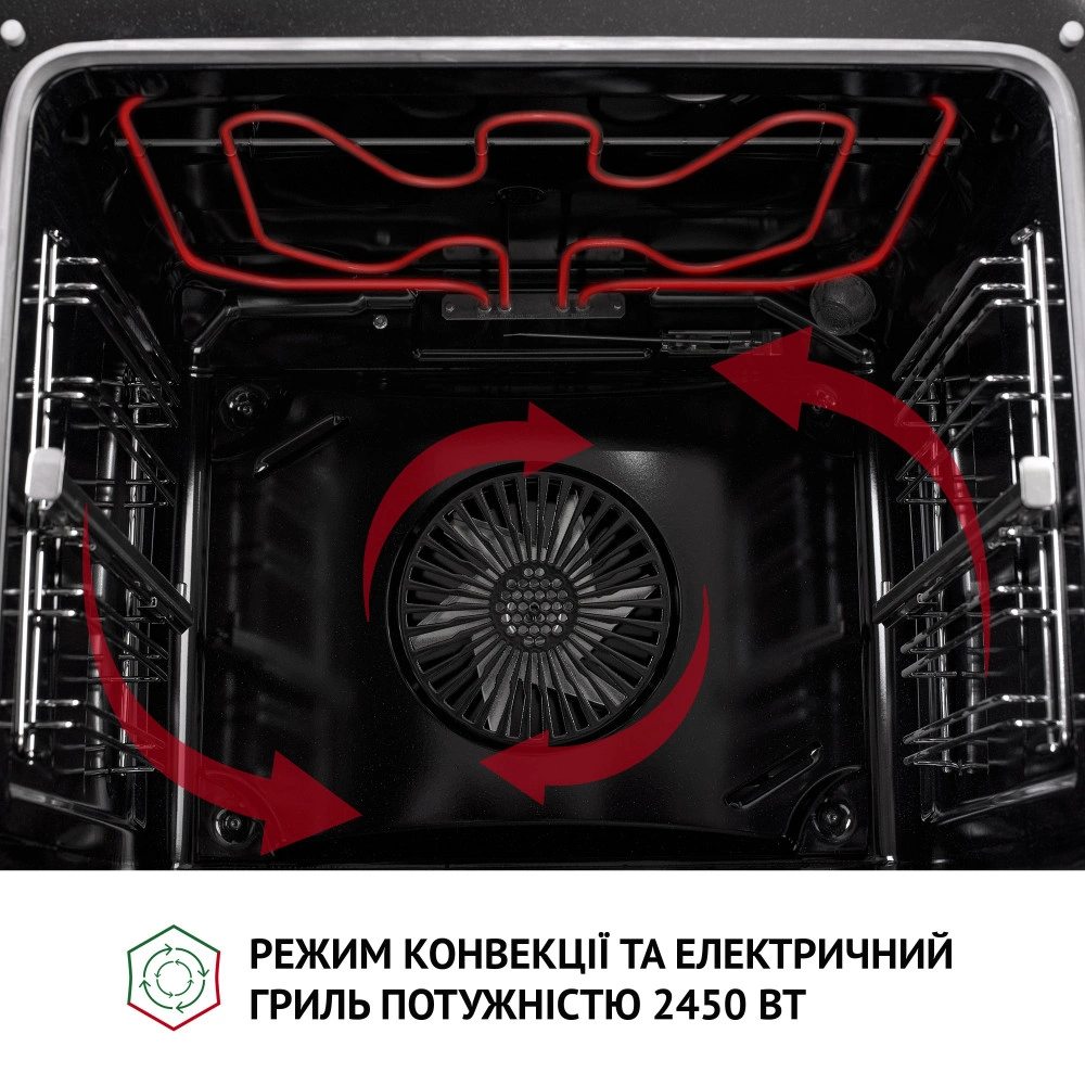 Духовой шкаф электрический Perfelli DIAMOND 6D10N BIANCO original14 Духовой шкаф электрический Perfelli DIAMOND 6D10N BIANCO original14