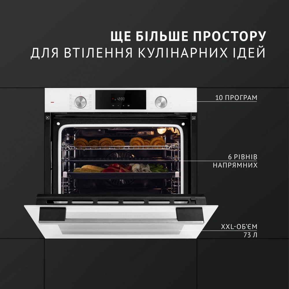 Духовой шкаф электрический Perfelli DIAMOND 6D10N BIANCO original2 Духовой шкаф электрический Perfelli DIAMOND 6D10N BIANCO original2