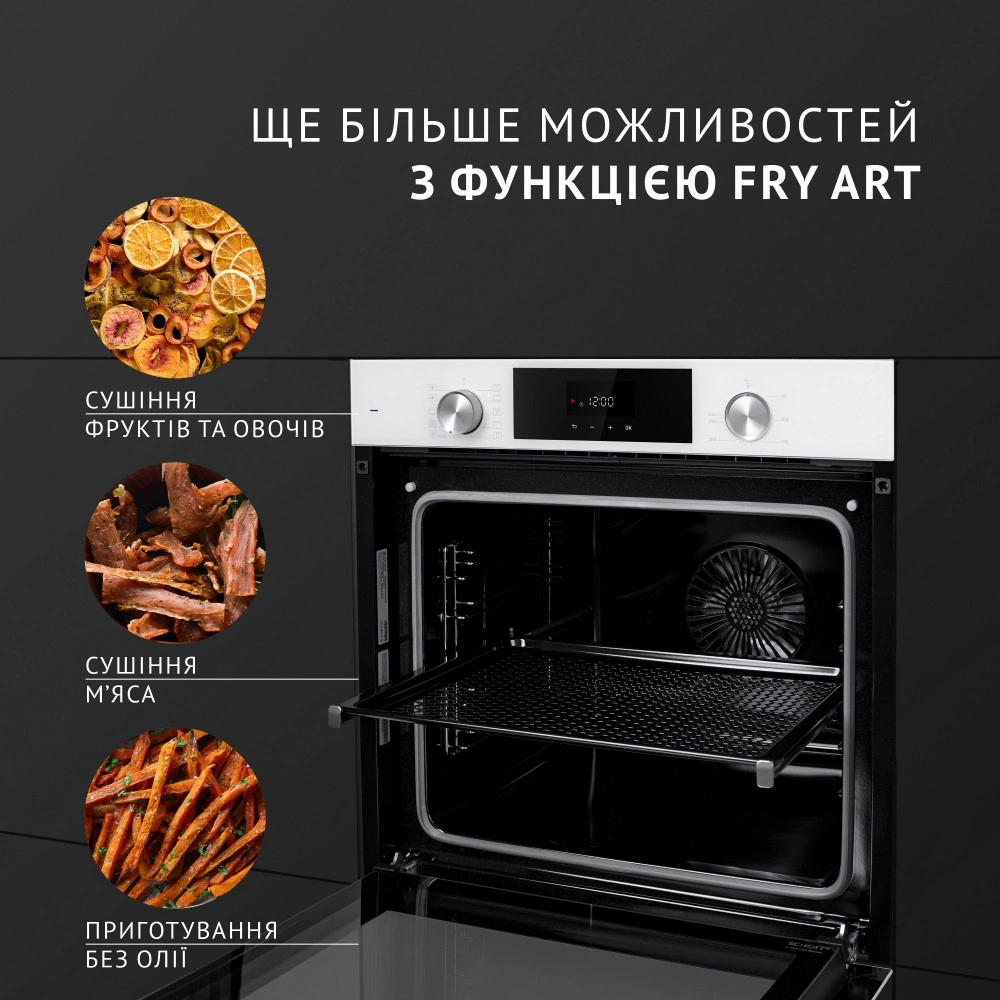 Духовой шкаф электрический Perfelli DIAMOND 6D10N BIANCO original8 Духовой шкаф электрический Perfelli DIAMOND 6D10N BIANCO original8