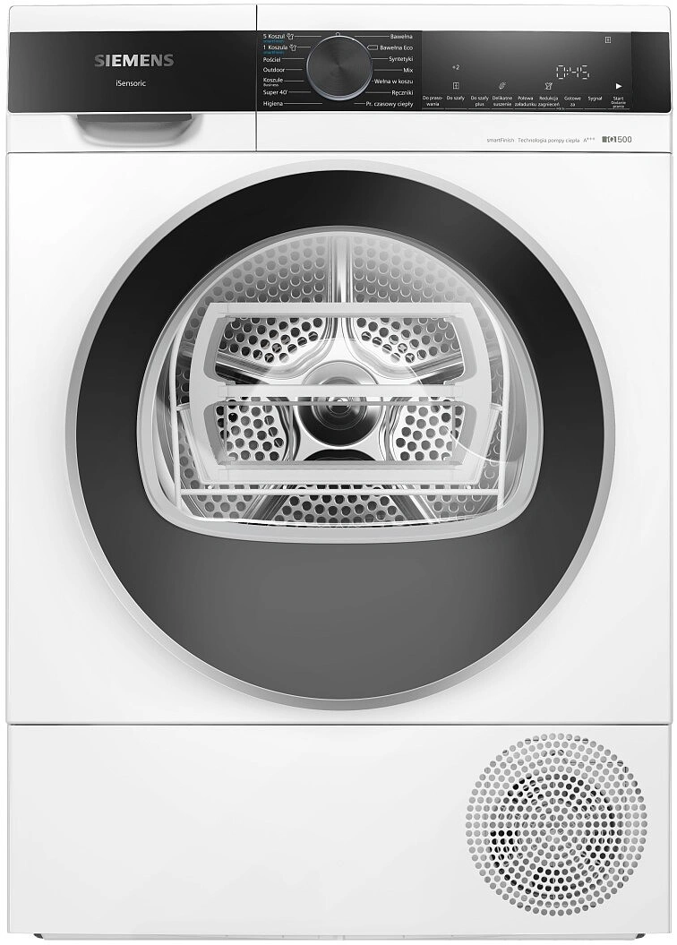 Сушильная машина Siemens WQ35G2CEPL iQ500 original1 Сушильная машина Siemens WQ35G2CEPL iQ500 original1