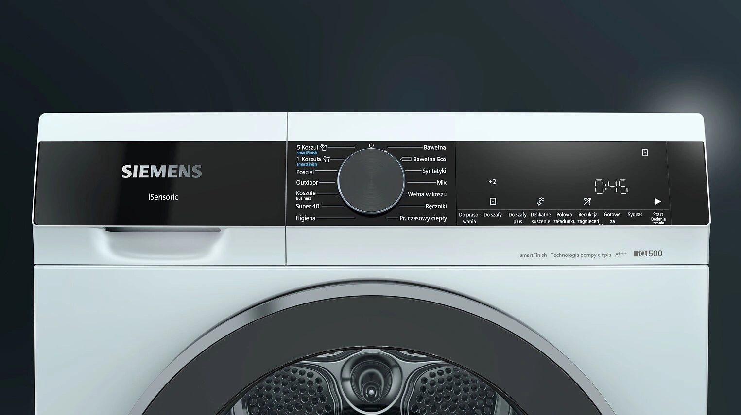 Сушильная машина Siemens WQ35G2CEPL iQ500 original3 Сушильная машина Siemens WQ35G2CEPL iQ500 original3