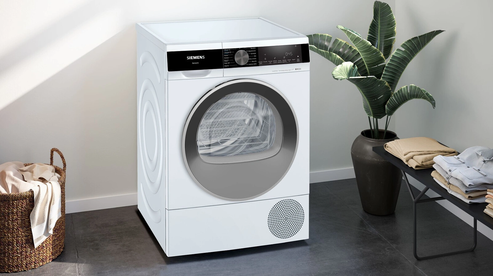 Сушильная машина Siemens WQ35G2CEPL iQ500 original4 Сушильная машина Siemens WQ35G2CEPL iQ500 original4