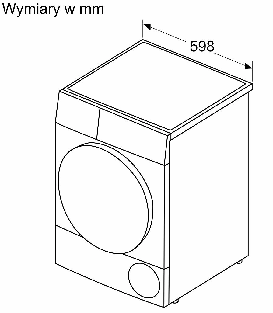Сушильная машина Siemens WQ35G2CEPL iQ500 original9 Сушильная машина Siemens WQ35G2CEPL iQ500 original9