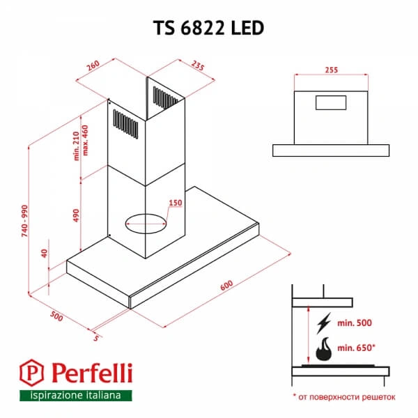 Вытяжка Perfelli TS 6822 I/BL LED original5 Вытяжка Perfelli TS 6822 I/BL LED original5