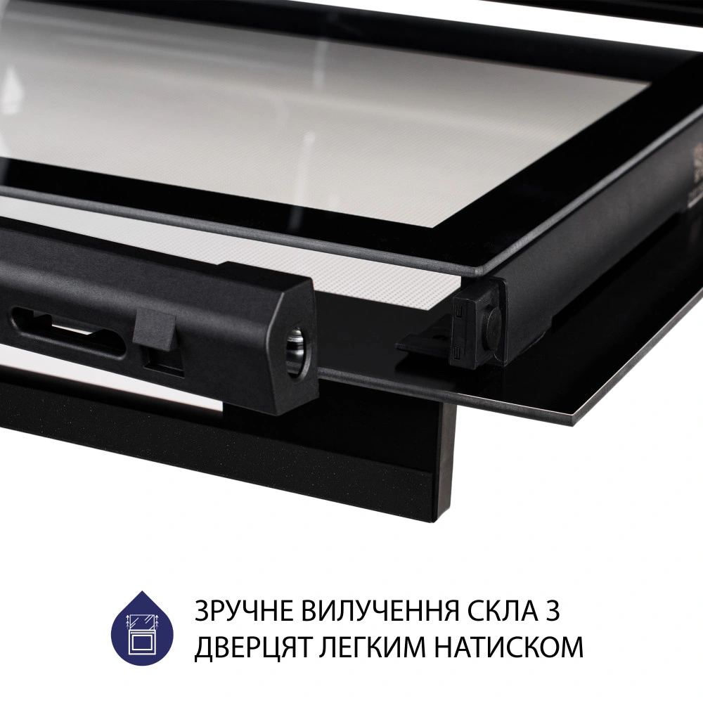 Духовой шкаф электрический Minola EOD 6804 Midnight original10 Духовой шкаф электрический Minola EOD 6804 Midnight original10