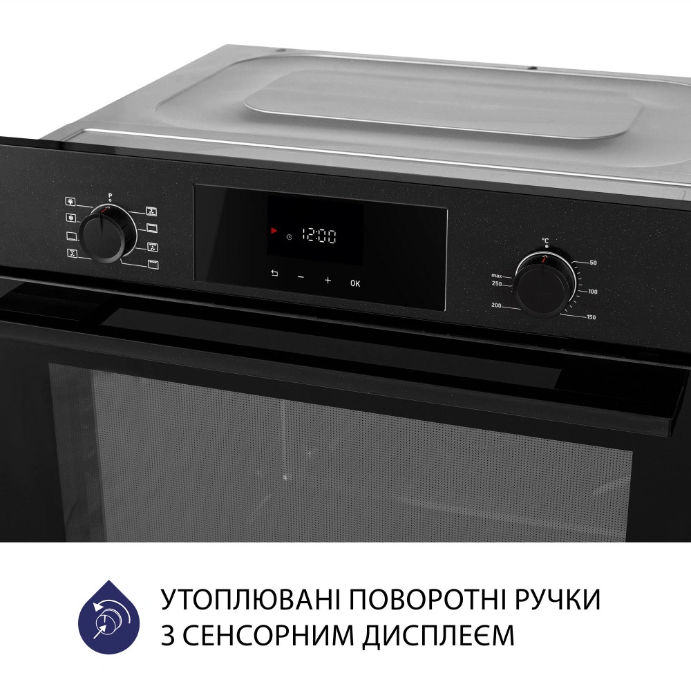 Духовой шкаф электрический Minola EOD 6804 Midnight original5 Духовой шкаф электрический Minola EOD 6804 Midnight original5