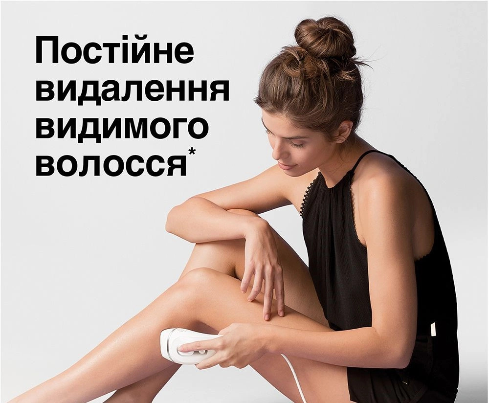 Фотоэпилятор Braun PL3132 + GIL Venus original3 Фотоэпилятор Braun PL3132 + GIL Venus original3