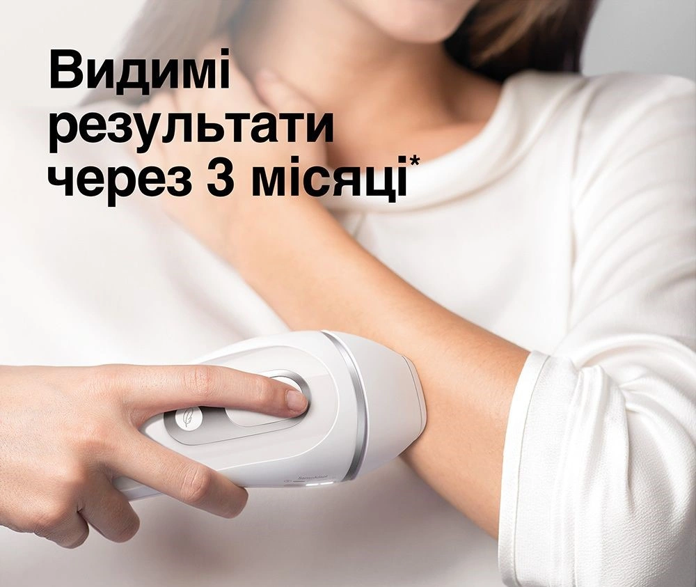 Фотоэпилятор Braun PL3132 + GIL Venus original4 Фотоэпилятор Braun PL3132 + GIL Venus original4