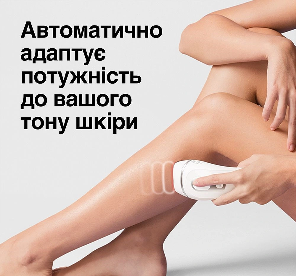 Фотоэпилятор Braun PL3132 + GIL Venus original5 Фотоэпилятор Braun PL3132 + GIL Venus original5