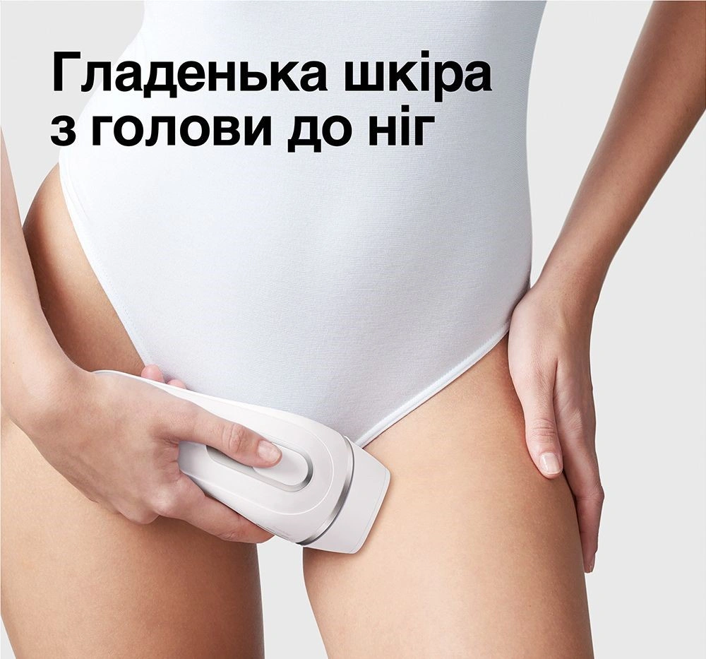 Фотоэпилятор Braun PL3132 + GIL Venus original6 Фотоэпилятор Braun PL3132 + GIL Venus original6