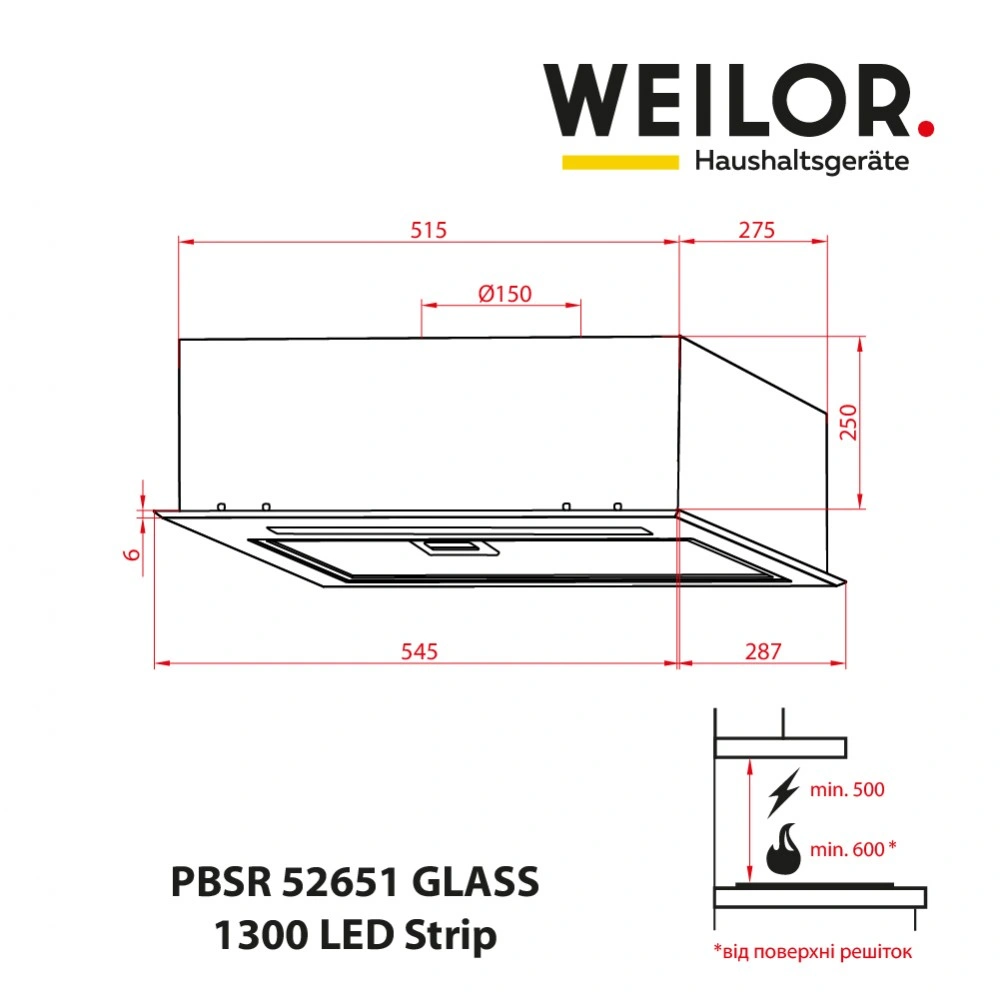 Вытяжка полновстраиваемая WEILOR PBSR 52651 GLASS BL 1300 LED Strip original8 Вытяжка полновстраиваемая WEILOR PBSR 52651 GLASS BL 1300 LED Strip original8