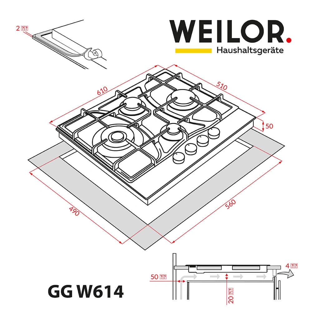 Поверхность газовая на стекле WEILOR GG W 614 BL original10 Поверхность газовая на стекле WEILOR GG W 614 BL original10