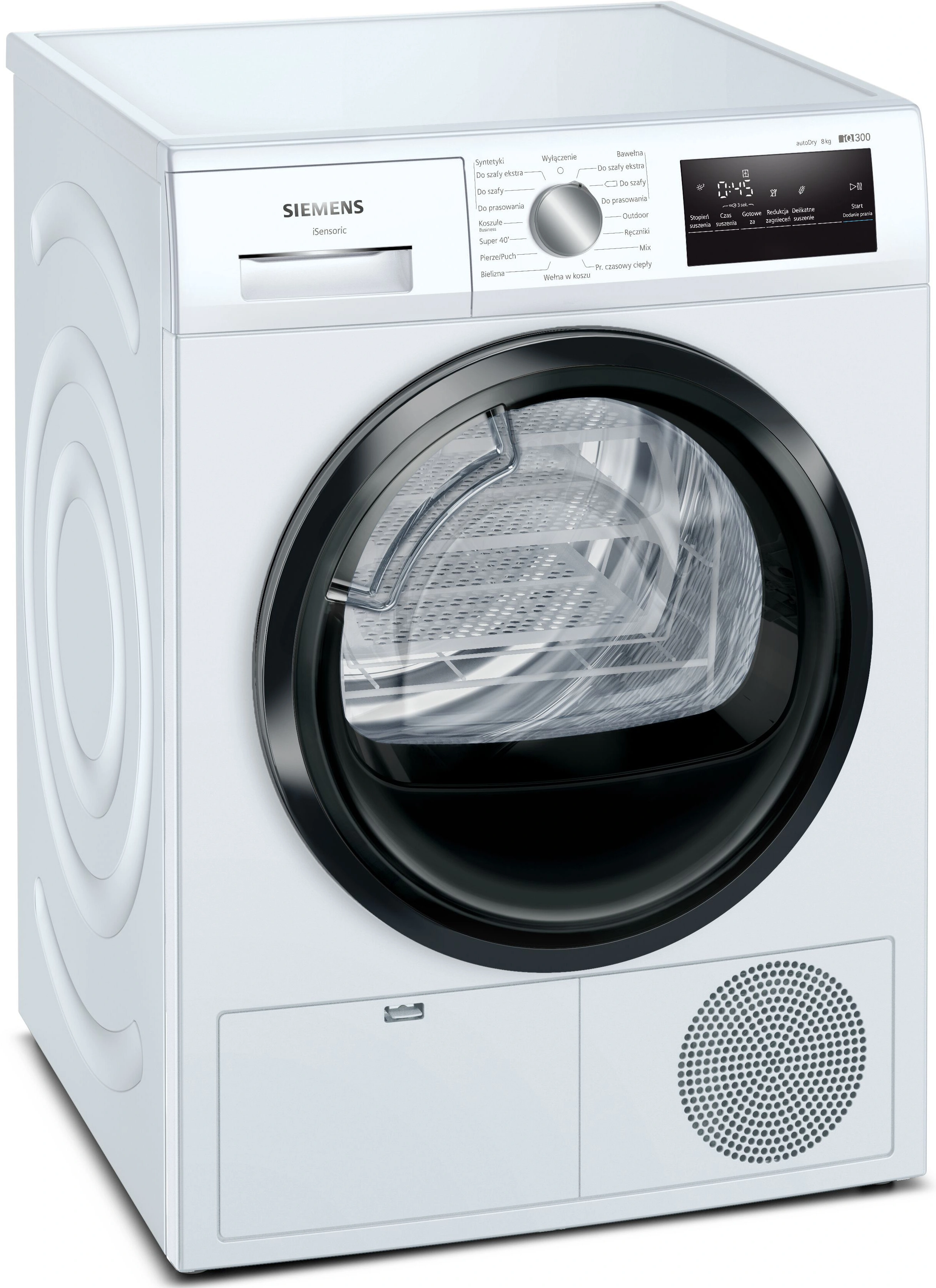 Сушильная машина Siemens WT45HVEEPL original2 Сушильная машина Siemens WT45HVEEPL original2