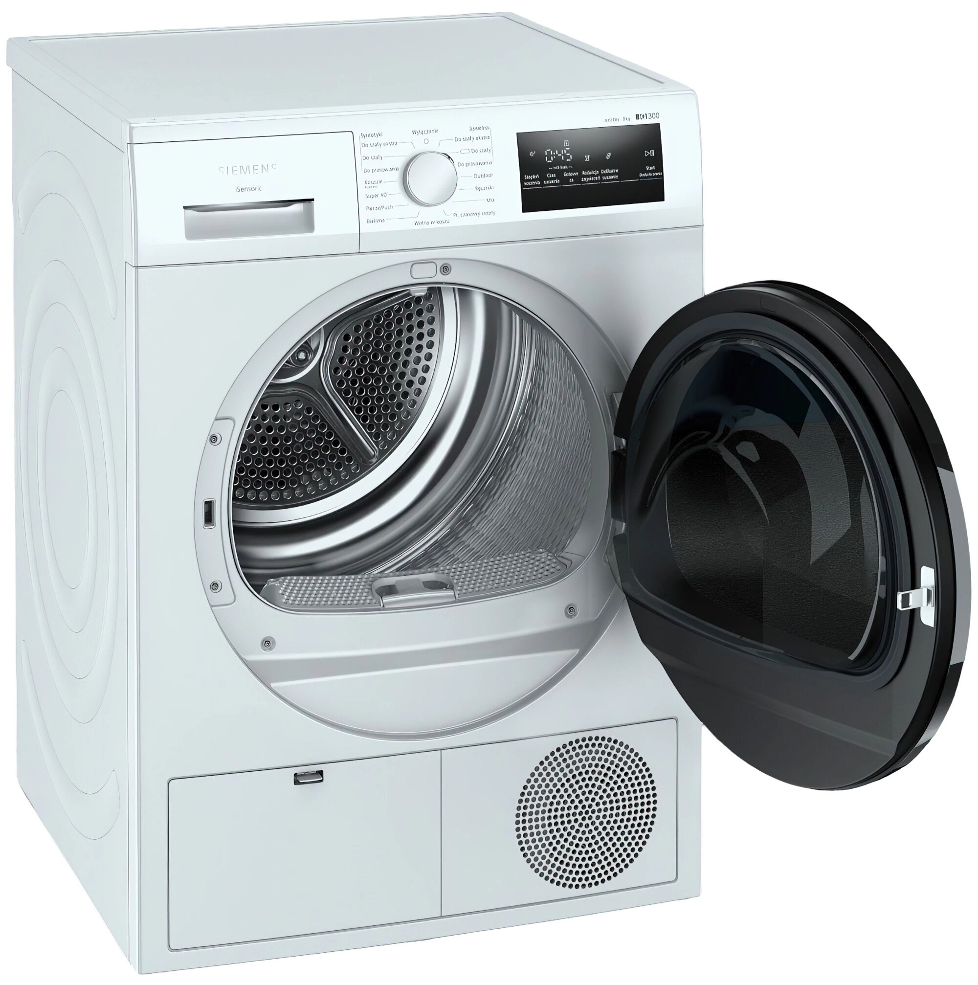 Сушильная машина Siemens WT45HVEEPL original3 Сушильная машина Siemens WT45HVEEPL original3